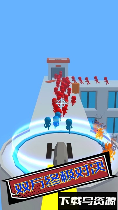 枪神特工队最新版截图3