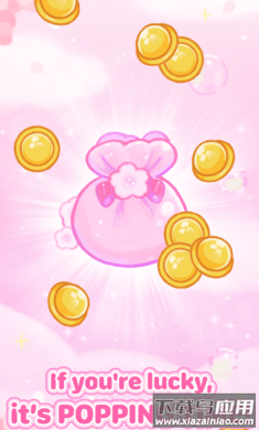 麻薯跳跃游戏下载安装最新版截图4