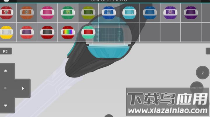 假面骑士泽兹变身模拟器最新版截图3