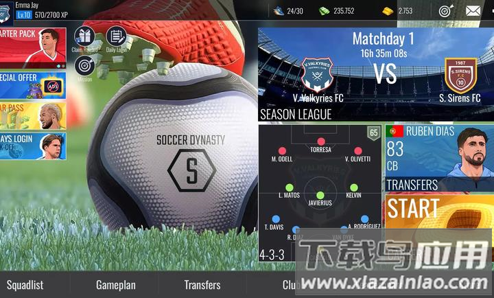 足球王朝俱乐部经理2025下载(Soccer Dynasty: Club Manager)截图1