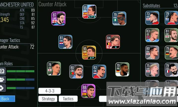 足球王朝俱乐部经理2025下载(Soccer Dynasty: Club Manager)截图4