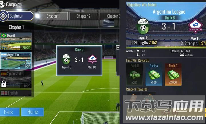 足球王朝俱乐部经理2025下载(Soccer Dynasty: Club Manager)截图5