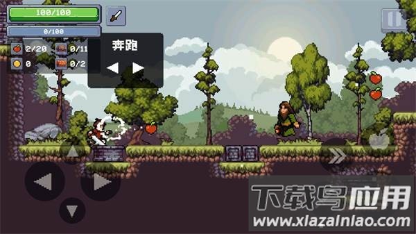 苹果骑士2游戏下载