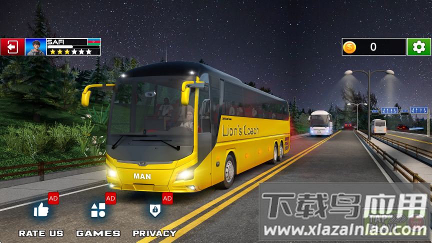 巴士模拟器2025手机版下载最新版截图4