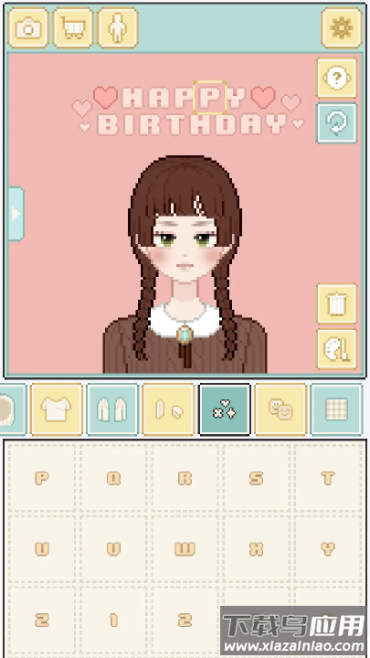 制作我的像素头像游戏最新版截图2