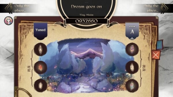 调律诗篇游戏(Lanota)最新版截图1