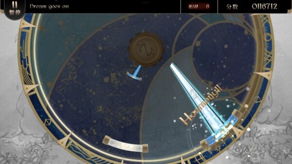 调律诗篇游戏(Lanota)最新版截图3