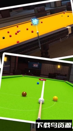 台球竞赛截图1