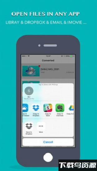 mp3tag手机版下载