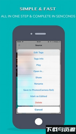 mp3tag手机版最新版截图1