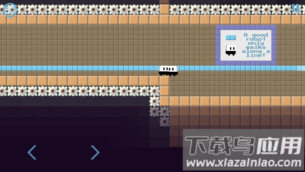 团队跑酷游戏最新版截图4