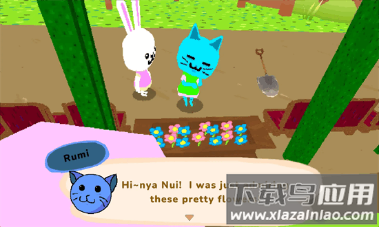 恐怖动森努伊进城了官方版截图1