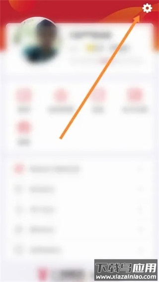 广州地铁app最新版本