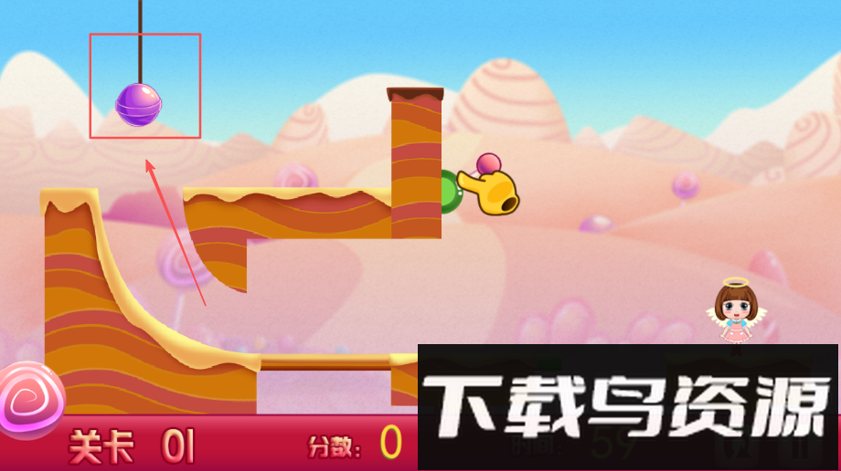 贝贝割绳子吃糖果