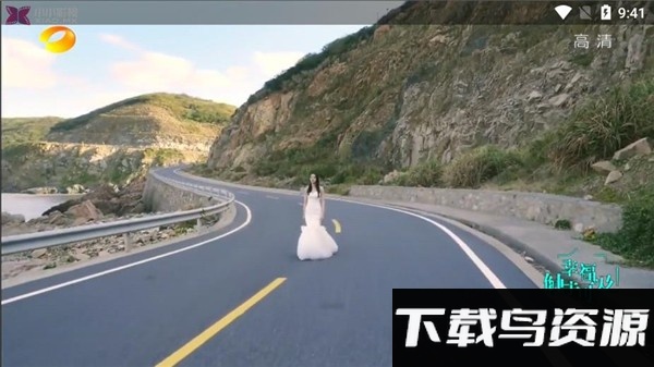 小南tv盒子电视最新版最新版截图4