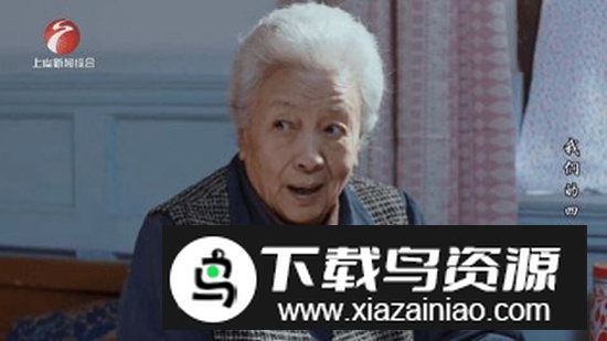 乐阳tv官方最新版2025最新版截图1