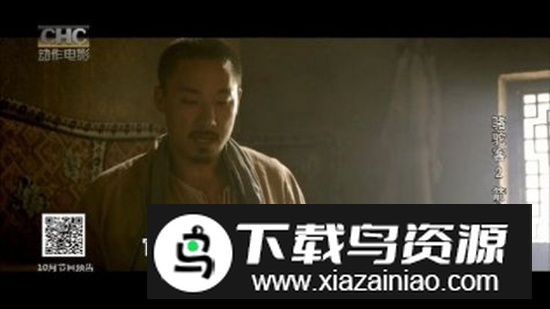 乐阳tv官方最新版2025最新版截图2