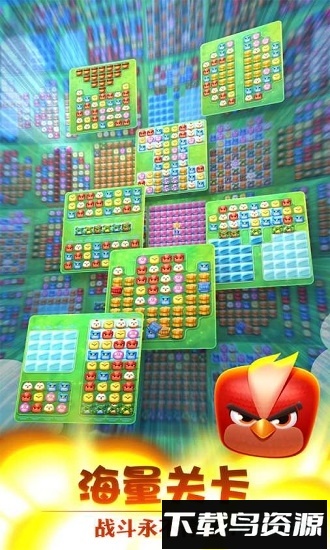 萌鸟大爆破最新版本最新版截图2