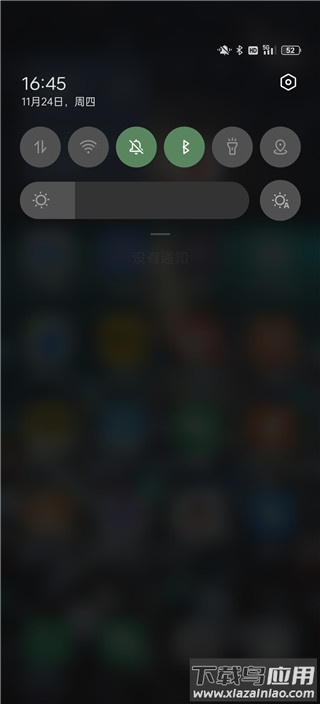 车涯app官方最新版本
