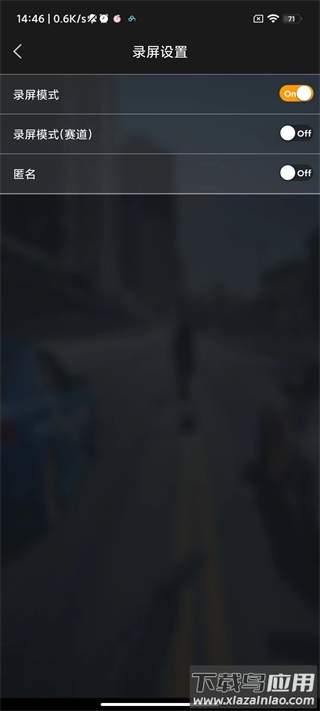 车涯app官方最新版本