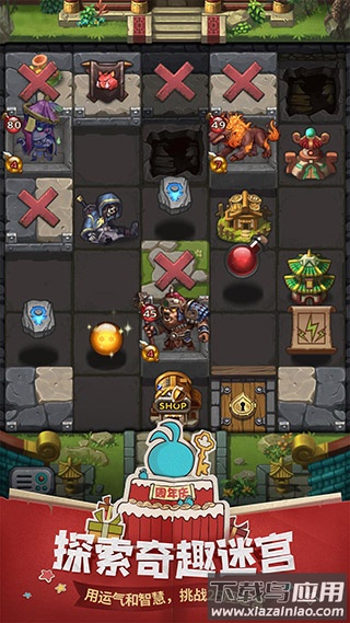 不思议迷宫下载安装最新版最新版截图2