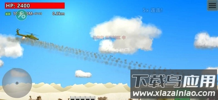 完全毁灭破解版下载安装