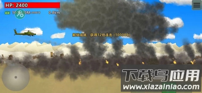 完全毁灭中文辅助菜单版最新版截图3