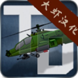 完全毁灭中文辅助菜单版