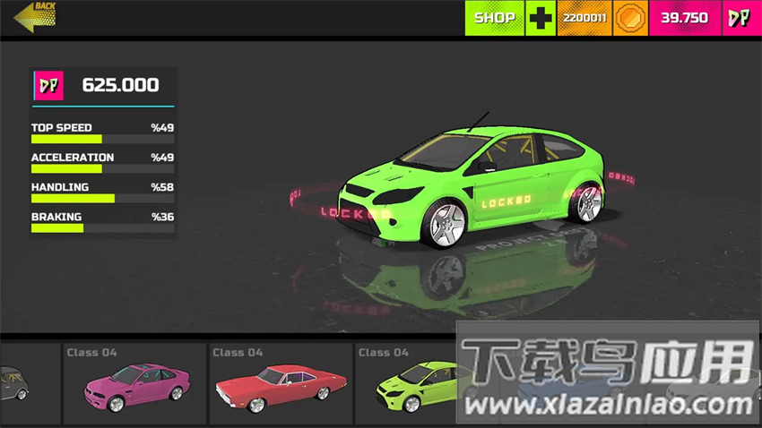 漂移练习手游下载截图5