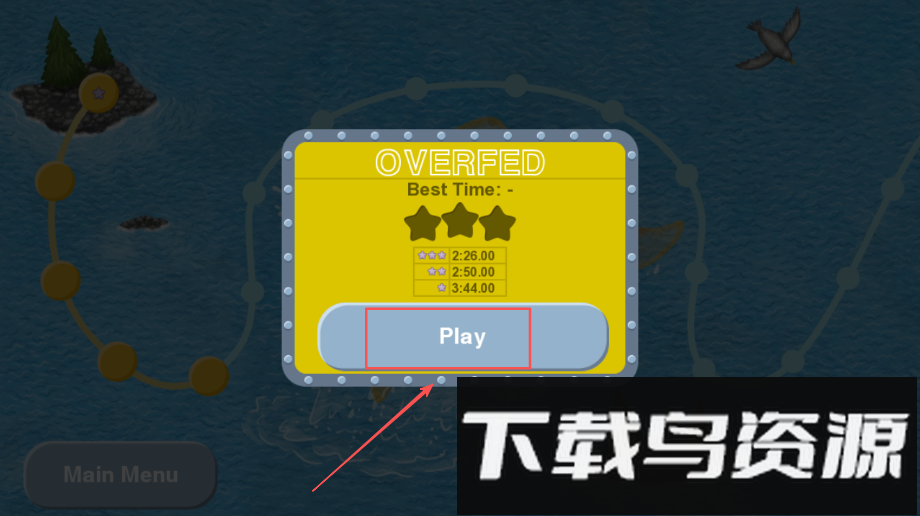 把地球吃没鲨鱼模拟器