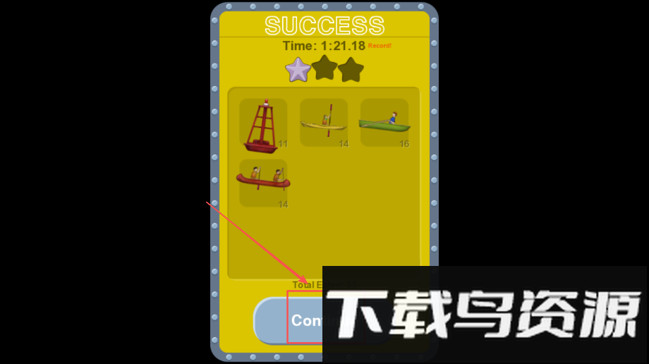 把地球吃没鲨鱼模拟器