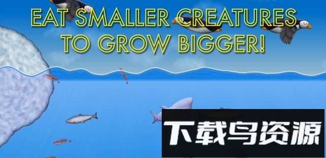 把地球吃没鲨鱼模拟器最新版截图2