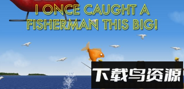 把地球吃没鲨鱼模拟器最新版截图3