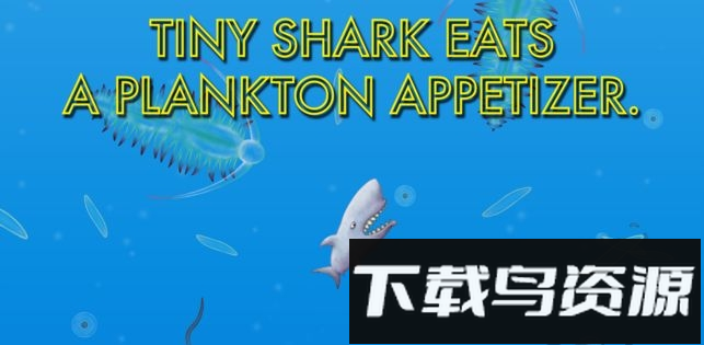 把地球吃没鲨鱼模拟器最新版截图4