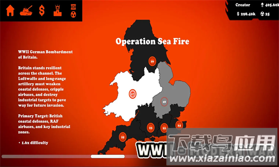 弹道装甲突击游戏最新版截图1