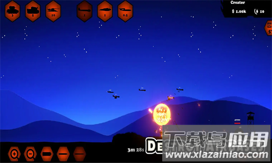 弹道装甲突击游戏最新版截图3