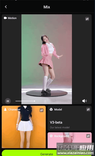 viggleai最新版下载