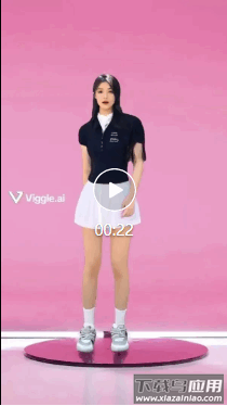 viggleai下载安装