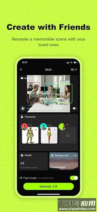 viggle ai手机版截图