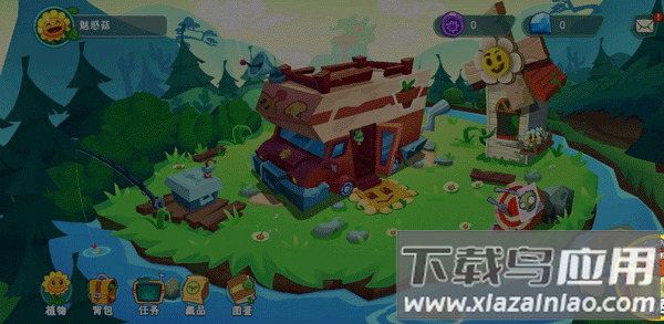 植物大战僵尸3国际服最新版下载