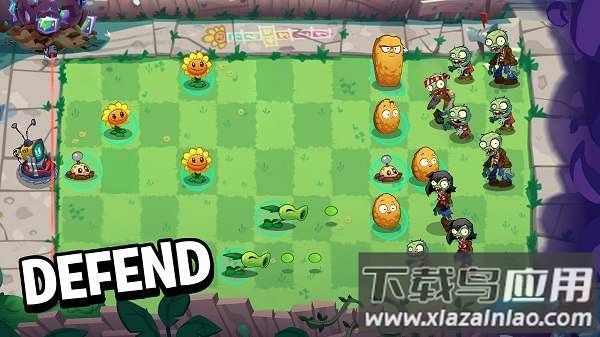 植物大战僵尸3进化国际服最新版最新版截图4