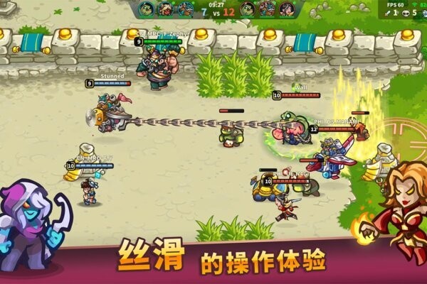 远古群星手游手机版最新版截图5