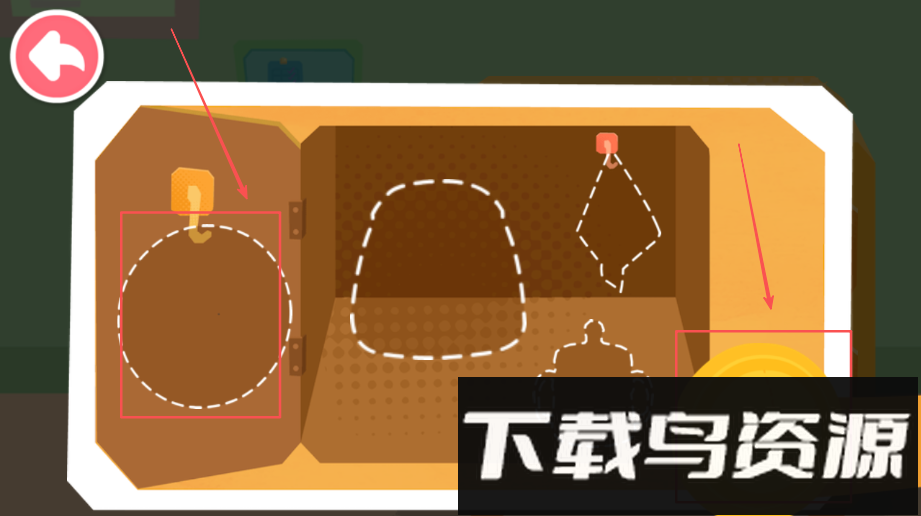 宝宝幼儿园宝宝巴士