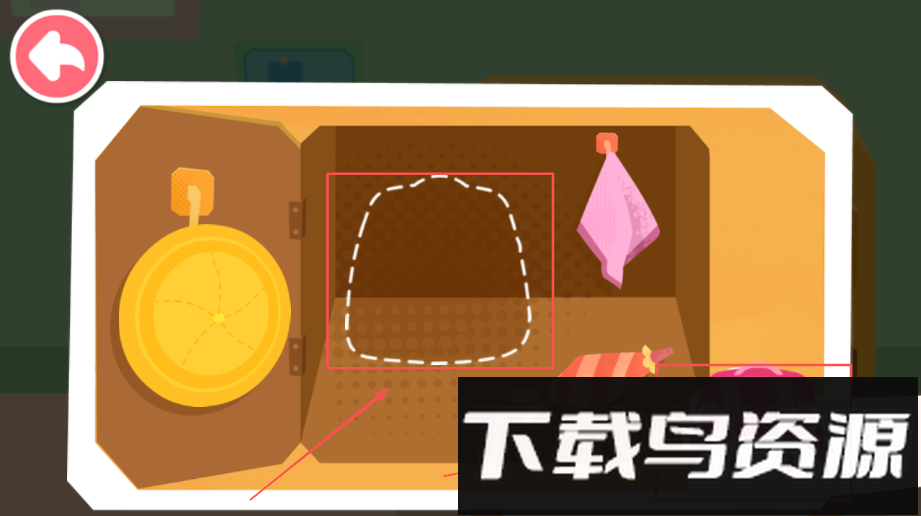 宝宝幼儿园宝宝巴士