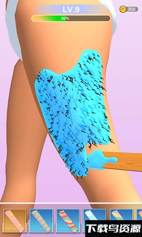 解压拔腿毛游戏下载