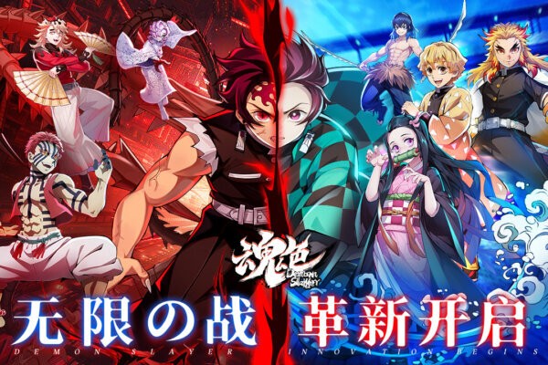 魂色官服手游截图