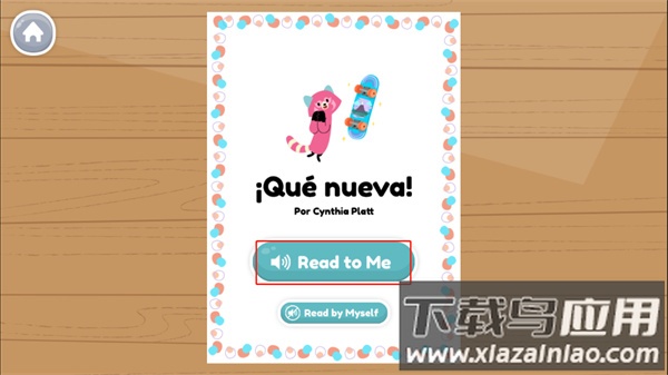 khankids安卓最新版本