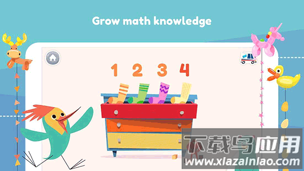 khankids安卓最新版本截图3