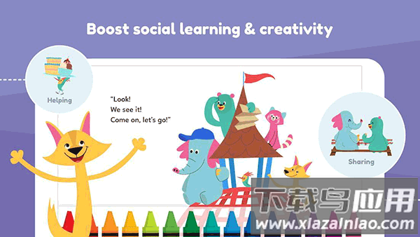 khankids安卓最新版本截图5