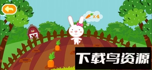 多多学本领最新版截图1